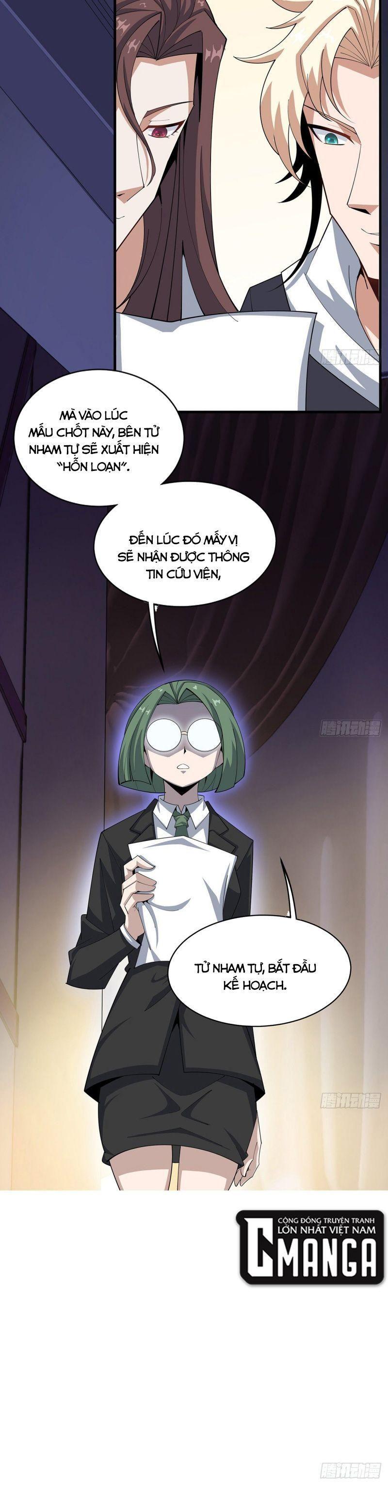 địa cầu đệ nhất kiếm chapter 94 11