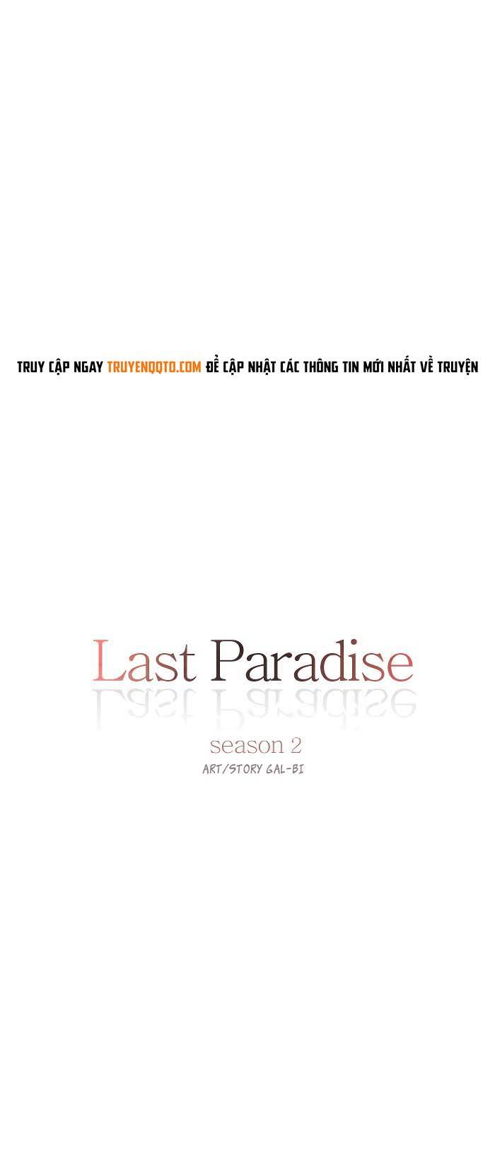 last paradise chapter 49 7