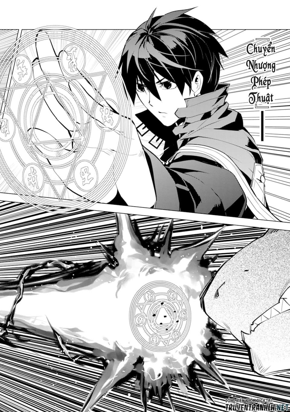 tensei kenja no isekai raifu ~ daini no shokugyo wo ete, sekai saikyou ni narimashita~ chapter 24 57