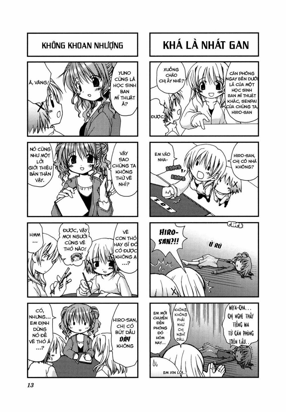 hidamari sketch chapter 2 7