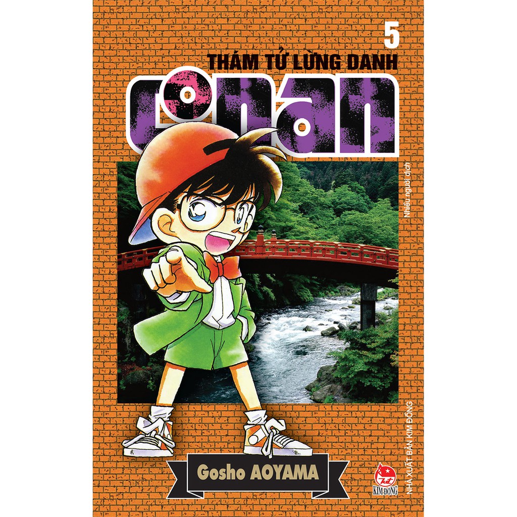 Combo trọn bộ 98 tập - Thám tử lừng danh Conan - (Từ tập 1 đến tập 98)