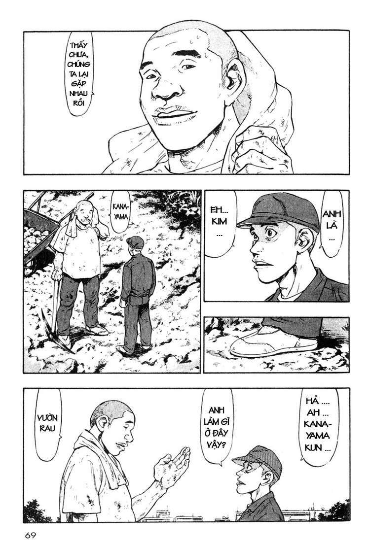 shamo (võ đạo) chapter 14 7