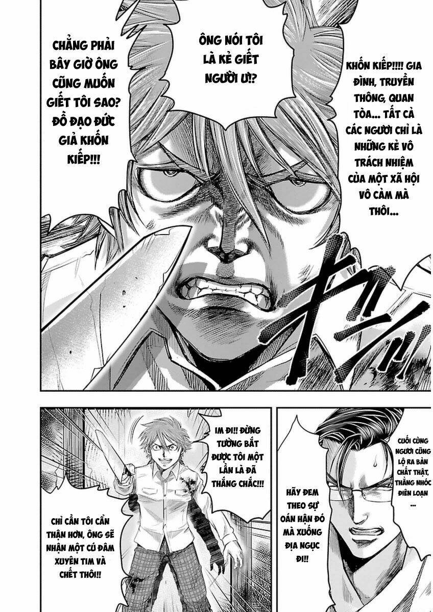 choujin sensen chapter 4 6