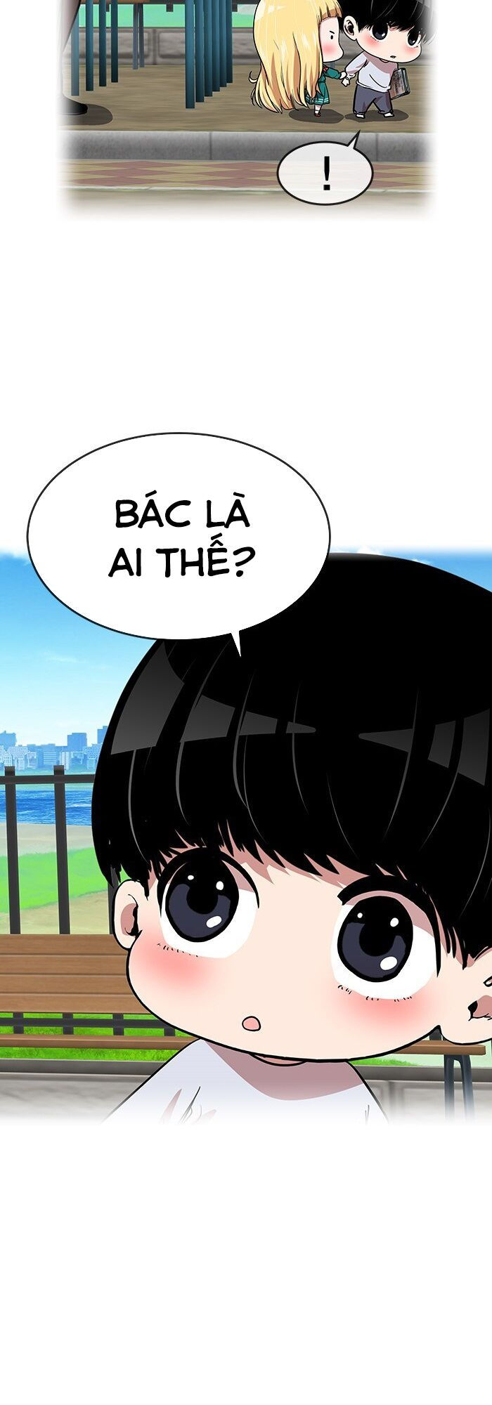 change (jinyuan) ss2 chapter 12 10