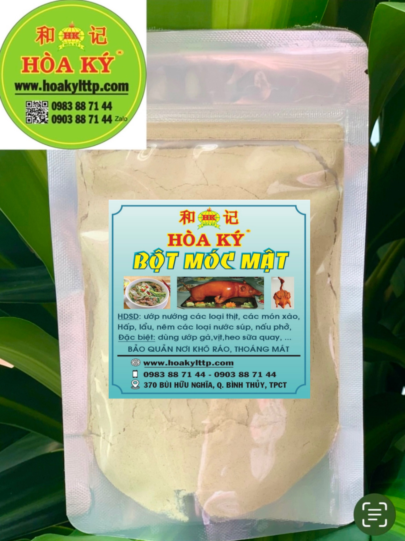 Bột móc mật 200gr Hoà Ký dùng ướp nướng quay, nêm Phờ