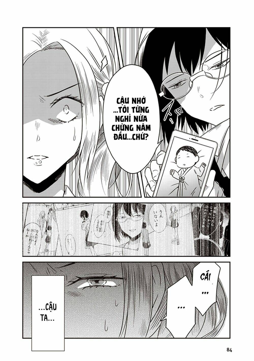 jk to sutego no akachan chapter 14 7