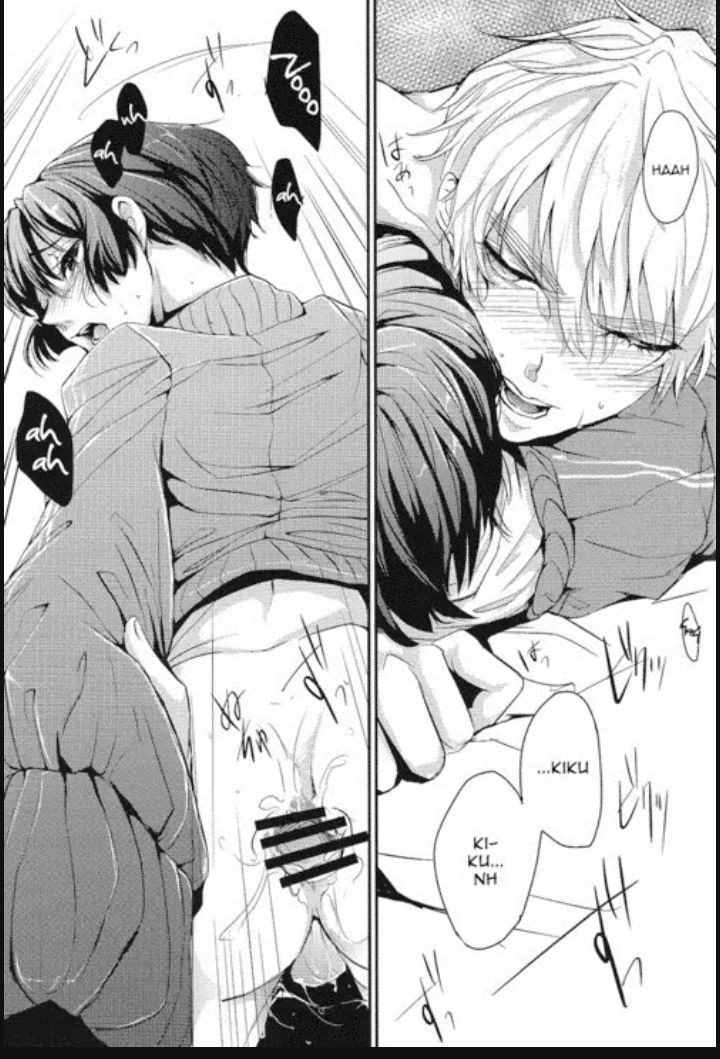 sweet-d! chapter 1.2 9