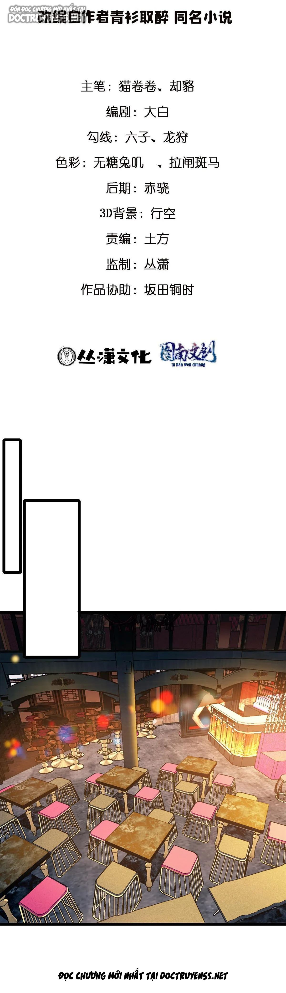 ta làm giàu từ thua lỗ game chapter 31 21