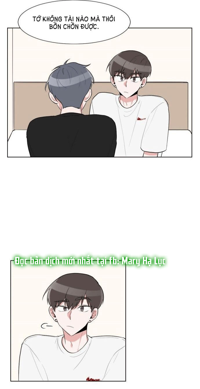 gatabutata chapter 28.1 16