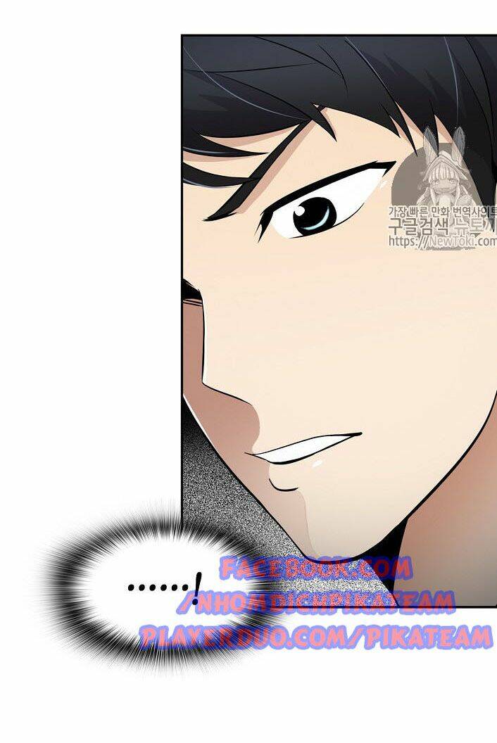 điều tra viên chuyển sinh chapter 20 71