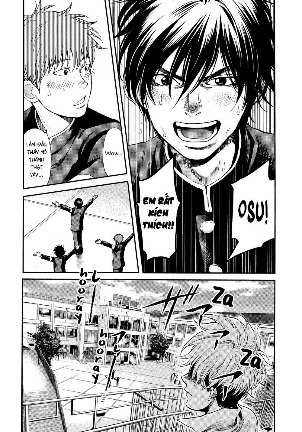 again!! chapter 118 7