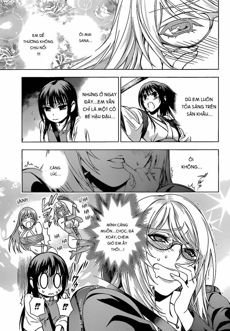 koisome momiji chapter 9 14