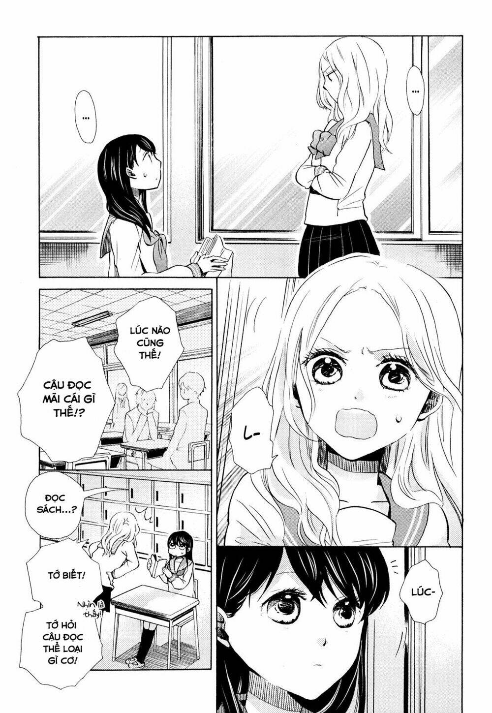 ohayou toka oyasumi toka chapter 9 4
