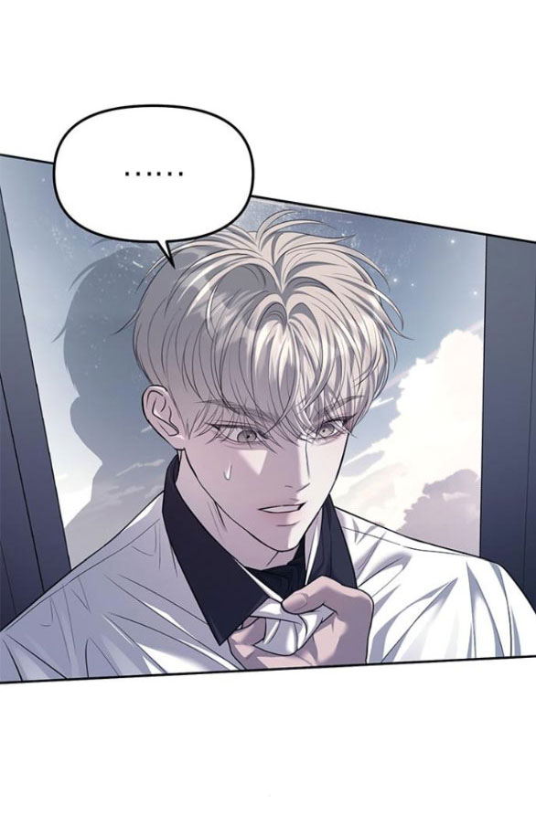 xâm nhập trường trung học tài phiệt chapter 54.2 43