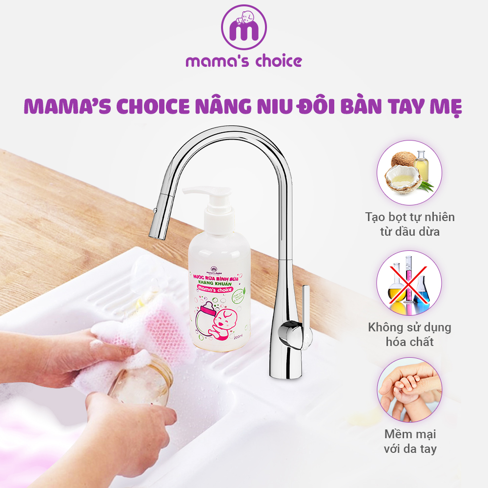 Combo Vệ Sinh Bình Sữa Núm Ti Mama's Choice, Trọn Bộ Vệ Sinh Phụ Kiện Hút Sữa, An Toàn Cho Mẹ Và Bé