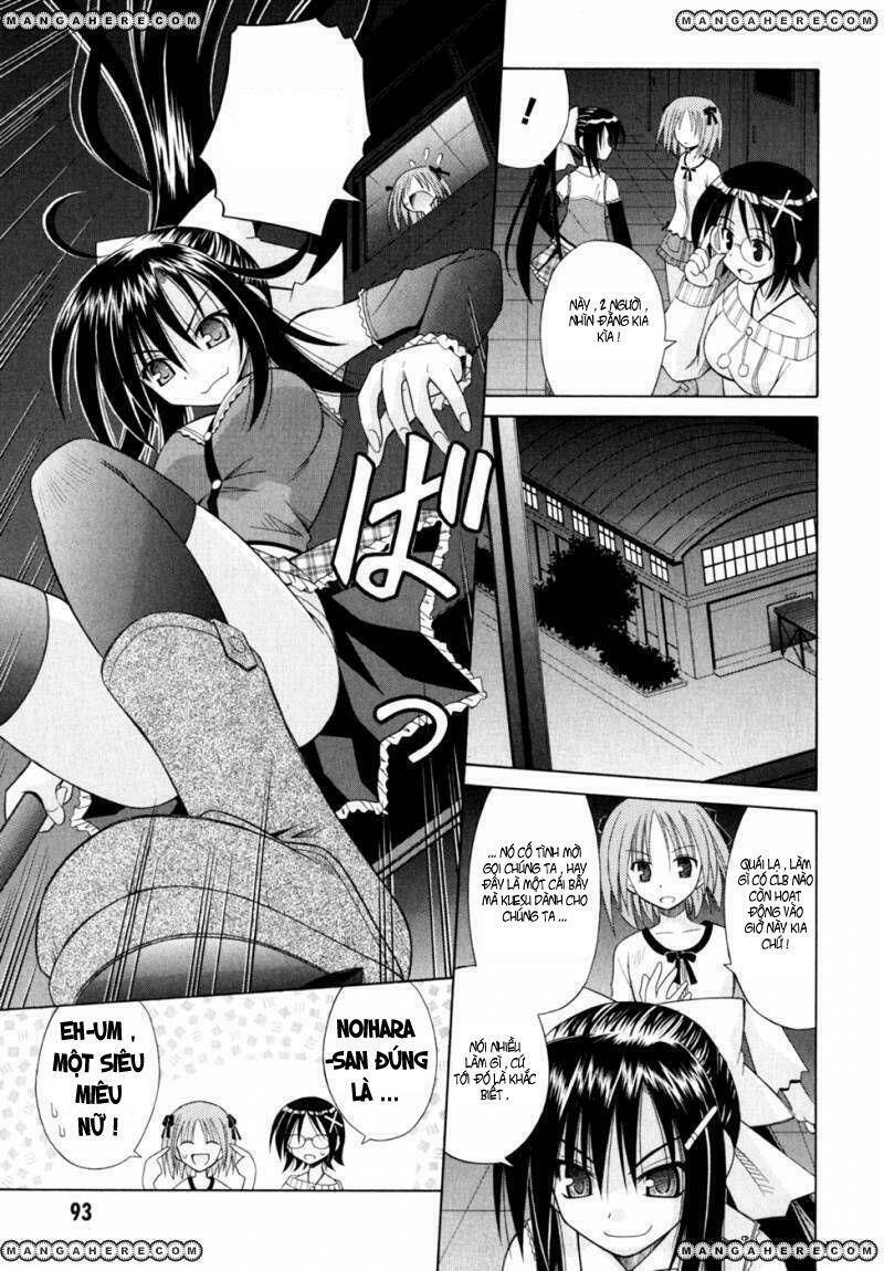 omamori himari chapter 46 16