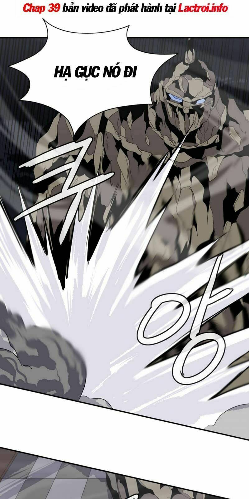 ảo mộng vương chapter 36 27