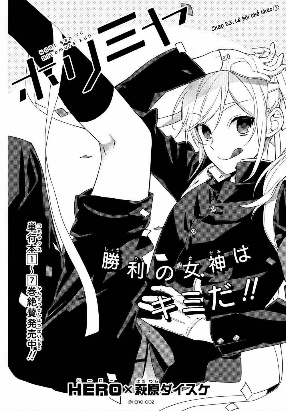 chuyện của hori và miyamura chapter 53 2