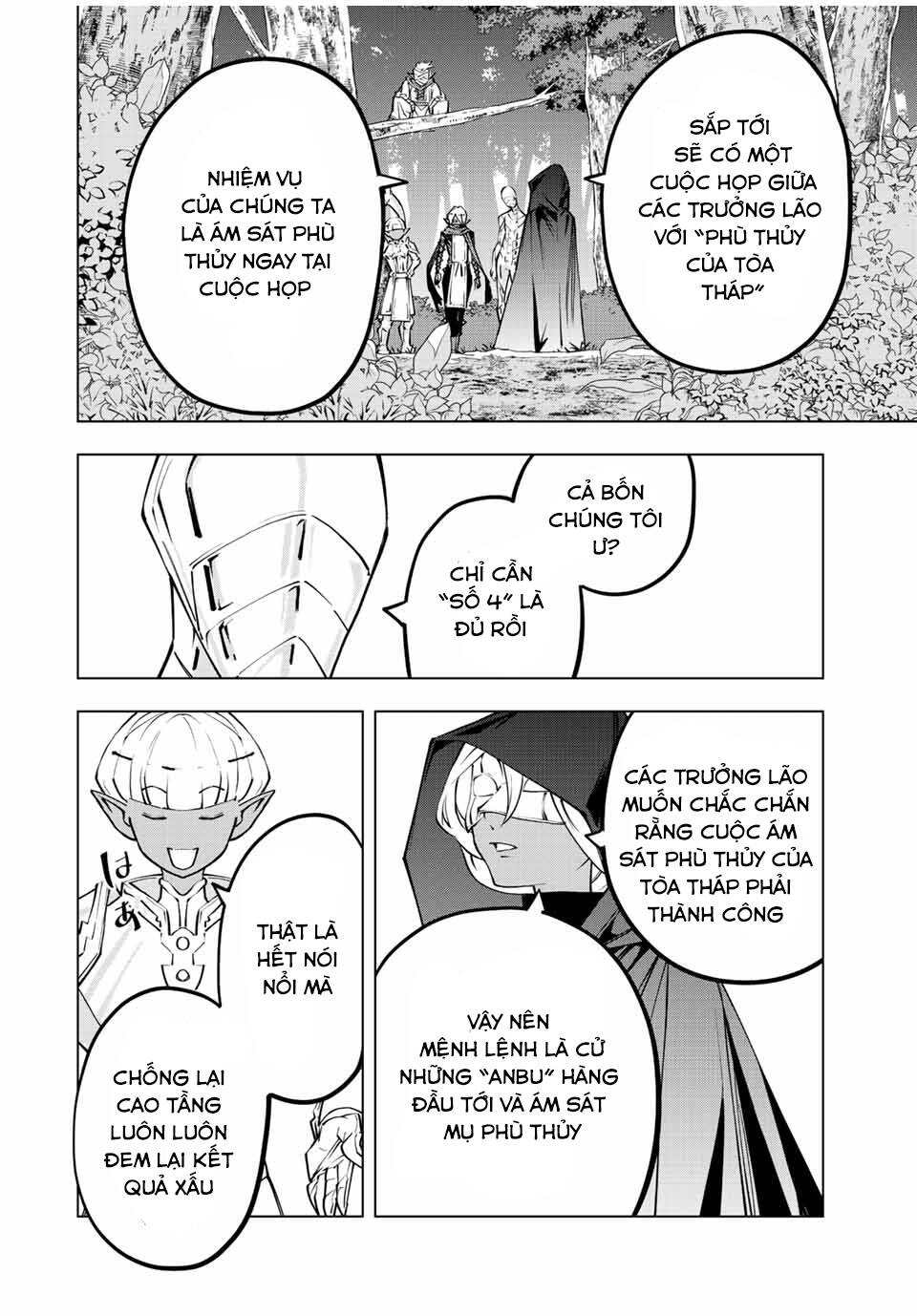 Bị Phản Bội Bởi Đồng Đội Và Sở Hữu [Gacha Không Giới Hạn] Lv.9999 chapter 86 17