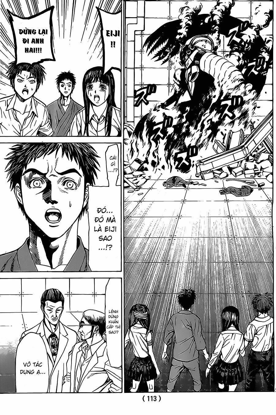 hakaijuu chapter 44 22