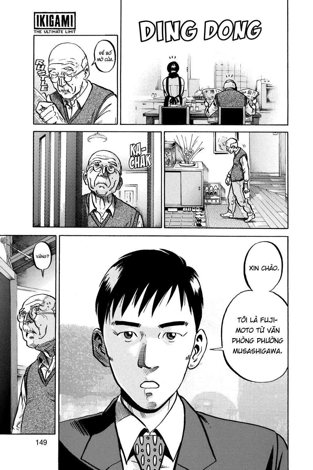 giấy báo tử chapter 52 37