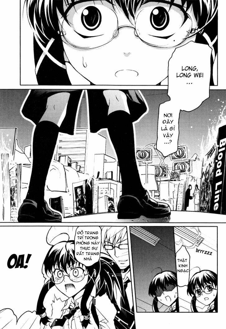 infinity game chapter 2 19