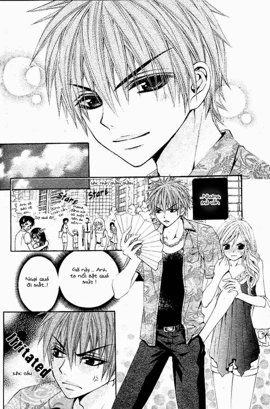 ai kaimasse chapter 1 12