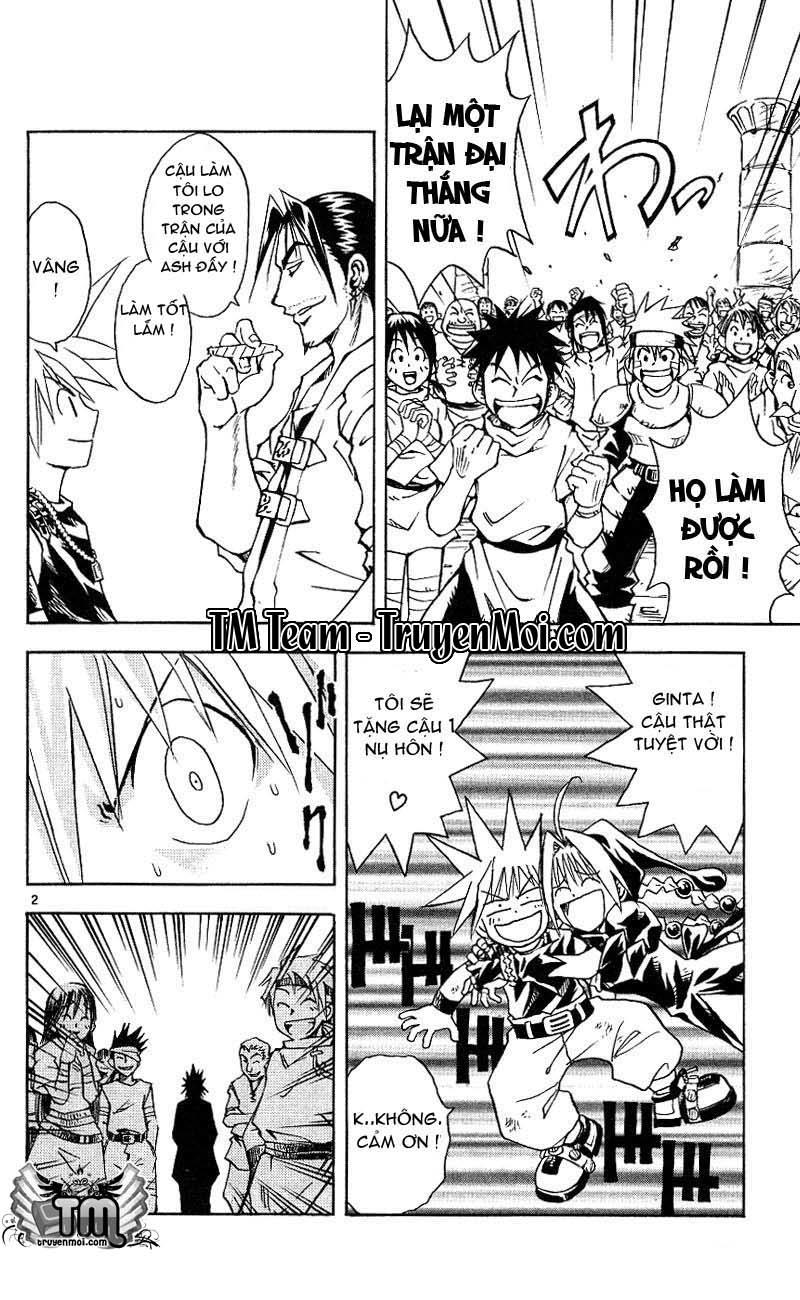 mar heaven chapter 109 3