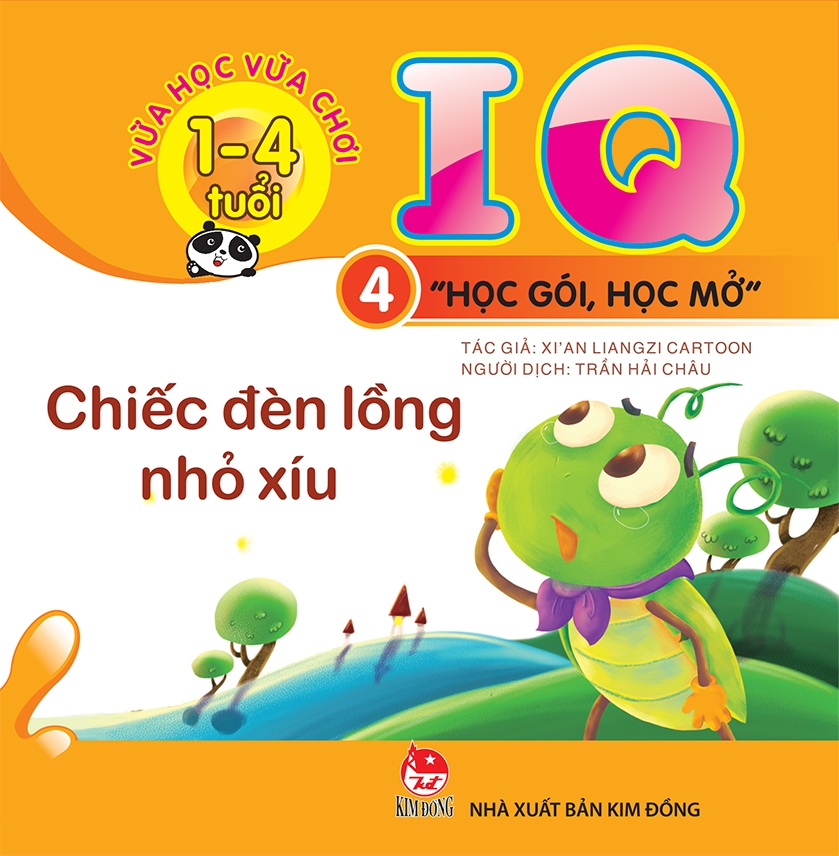 Vừa Học Vừa Chơi 1-4 Tuổi: IQ - Học Gói Học Mở (Bộ 10 Cuốn) - Tái Bản 2019