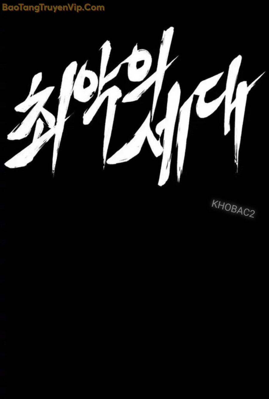 thế hệ bất hảo chapter 6 78