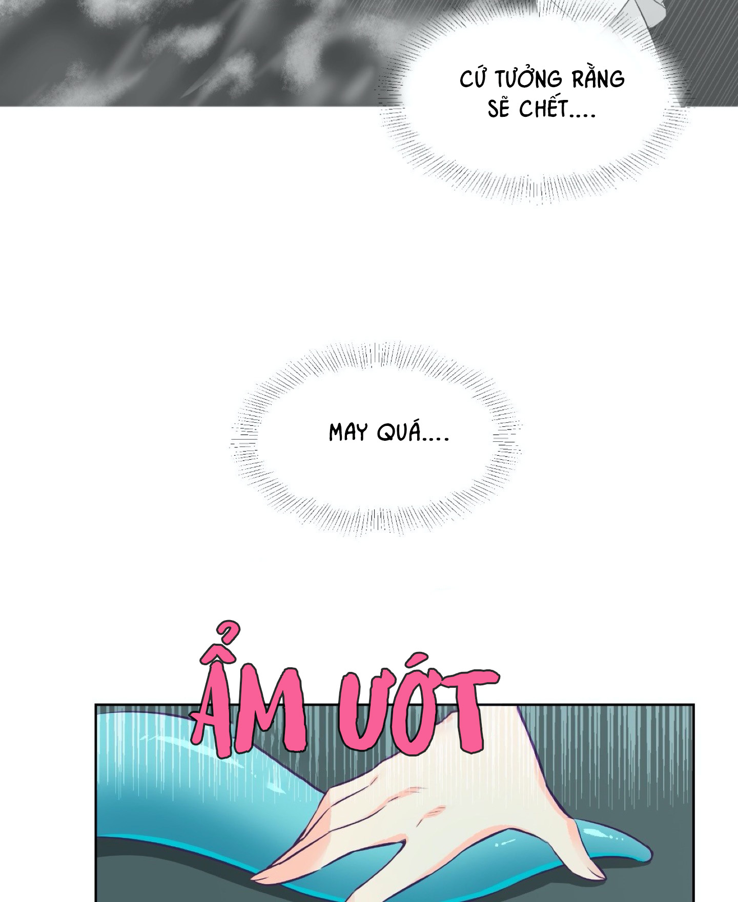 mềm mại tan chảy chapter 2.1 7