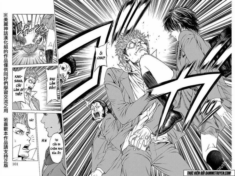 shonan seven chapter 9 42