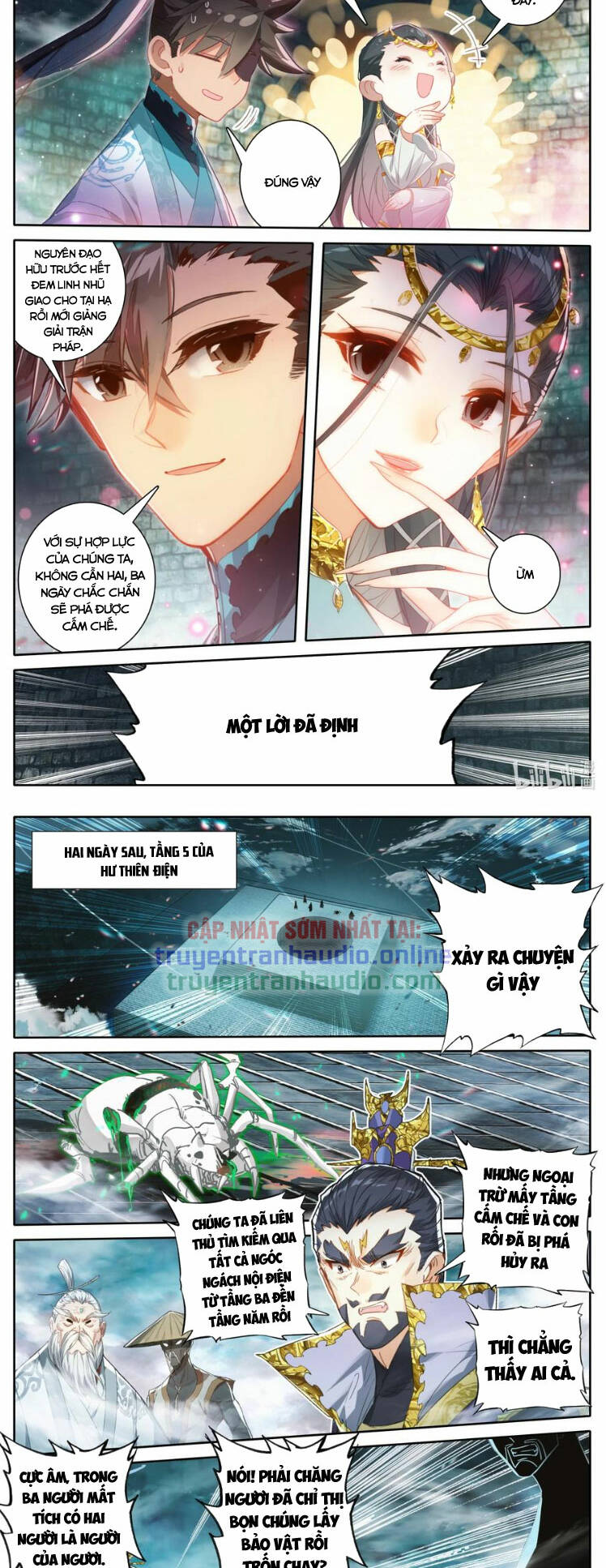 Phàm Nhân Tu Tiên Chapter 241 - Trang 5