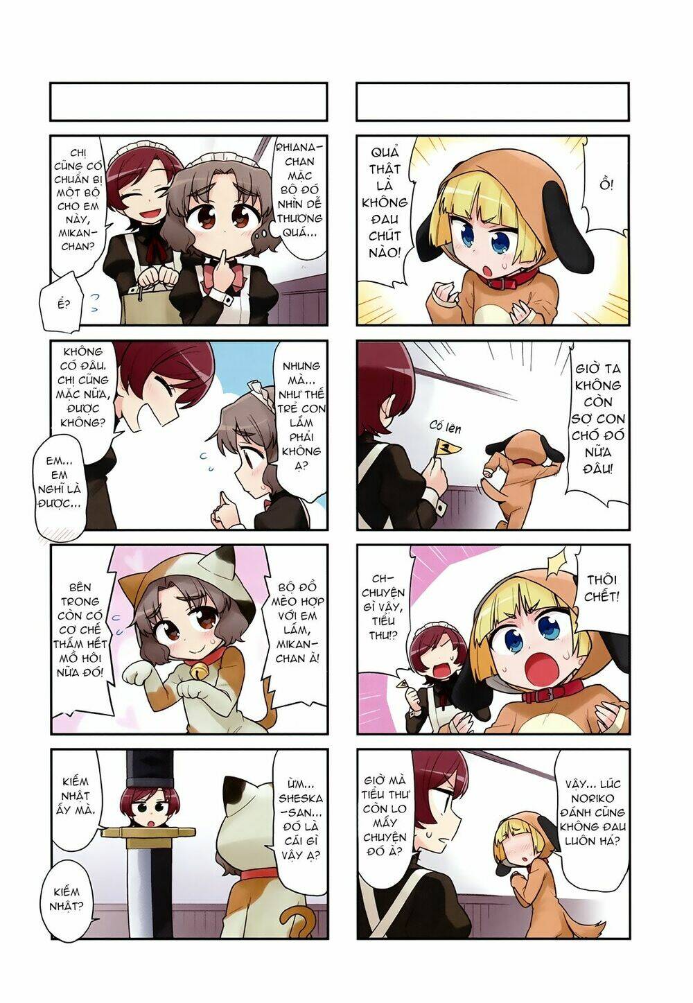 majyo to houki to kurobuchi megane chapter 32 7