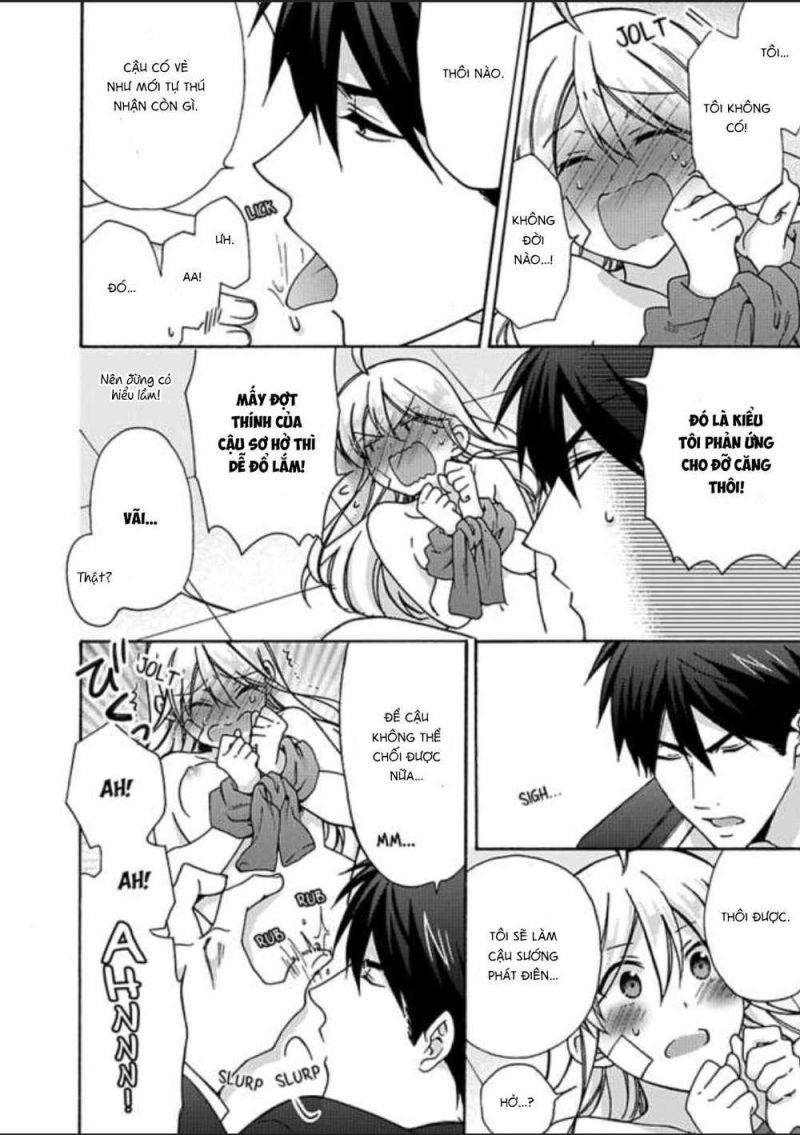 genderbender yankee school ore no hajimete, nerawaretemasu chapter 22 20