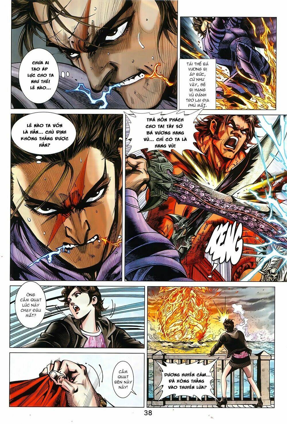 hoàng triều quân lâm chapter 11.1 4