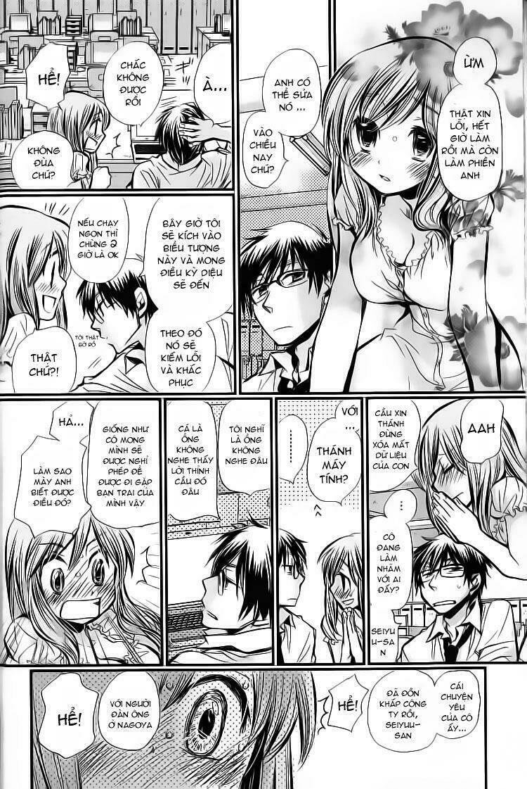 usotsuki paradox chapter 0 6