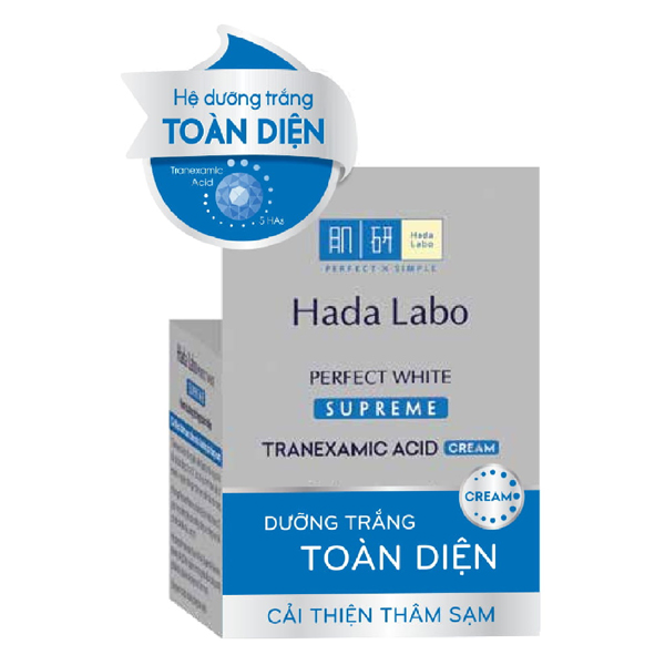 Kem dưỡng trắng toàn diện Hada Labo Perfect White Supreme Cream (50g)