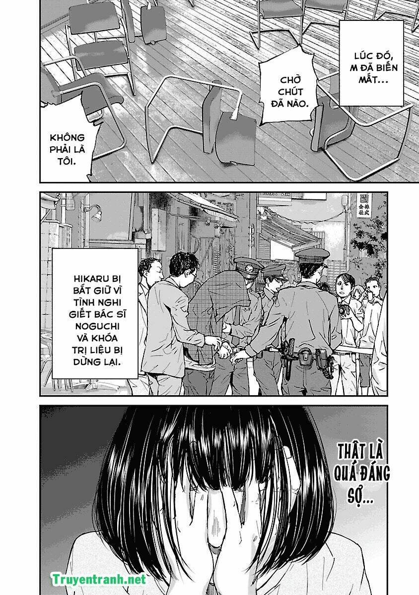 killing morph chapter 20 10