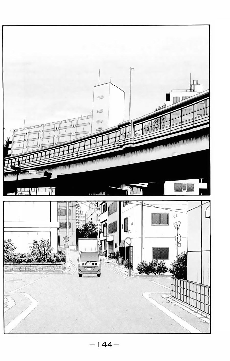 truyền nhân atula 3 chapter 51 3