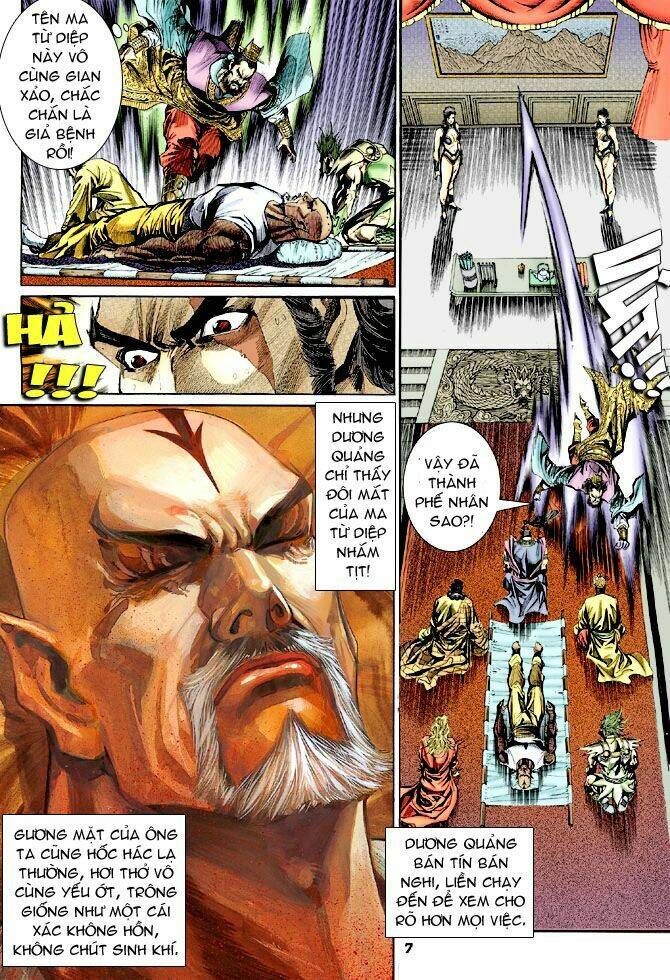 thiên tử truyền kỳ 4 - đại đường uy long chapter 32 7