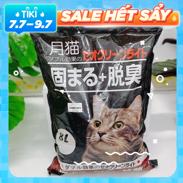 Cát Vệ Sinh Cho Mèo - Cát Nhật 8L - 6 mùi [giao ngẫu nhiên]