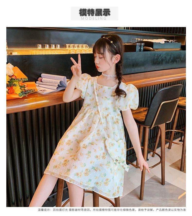 TOBE1SHOP Váy mùa hè cho bé gái 2023 Hàn Quốc Váy mùa hè cho trẻ em