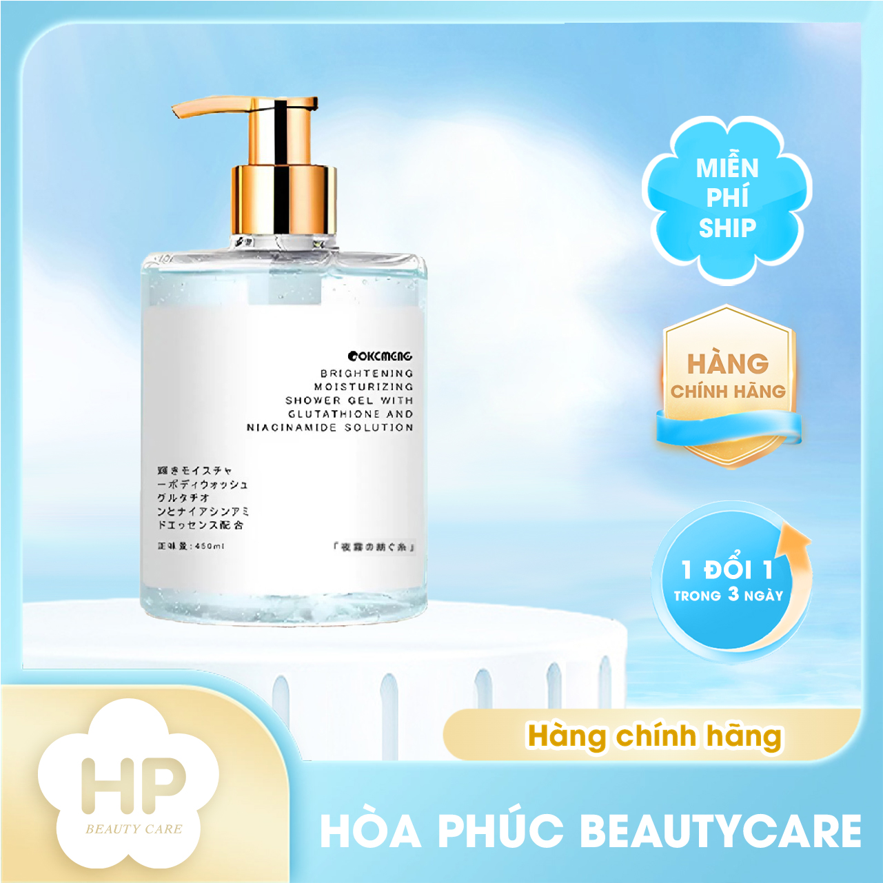 Sữa Tắm Dưỡng Ẩm Làm Sáng Mịn Da ( 3 Mùi Hương ) Okcmeng Brightening Moisturizing Shower Gel With Glutathione And Niacinamide Solution 450mL