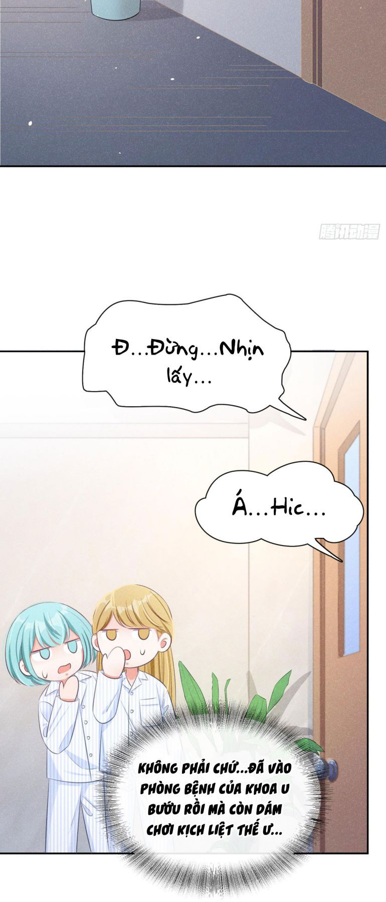 tôi với hình mẫu lý tưởng lìa trần rồi! chapter 2 22