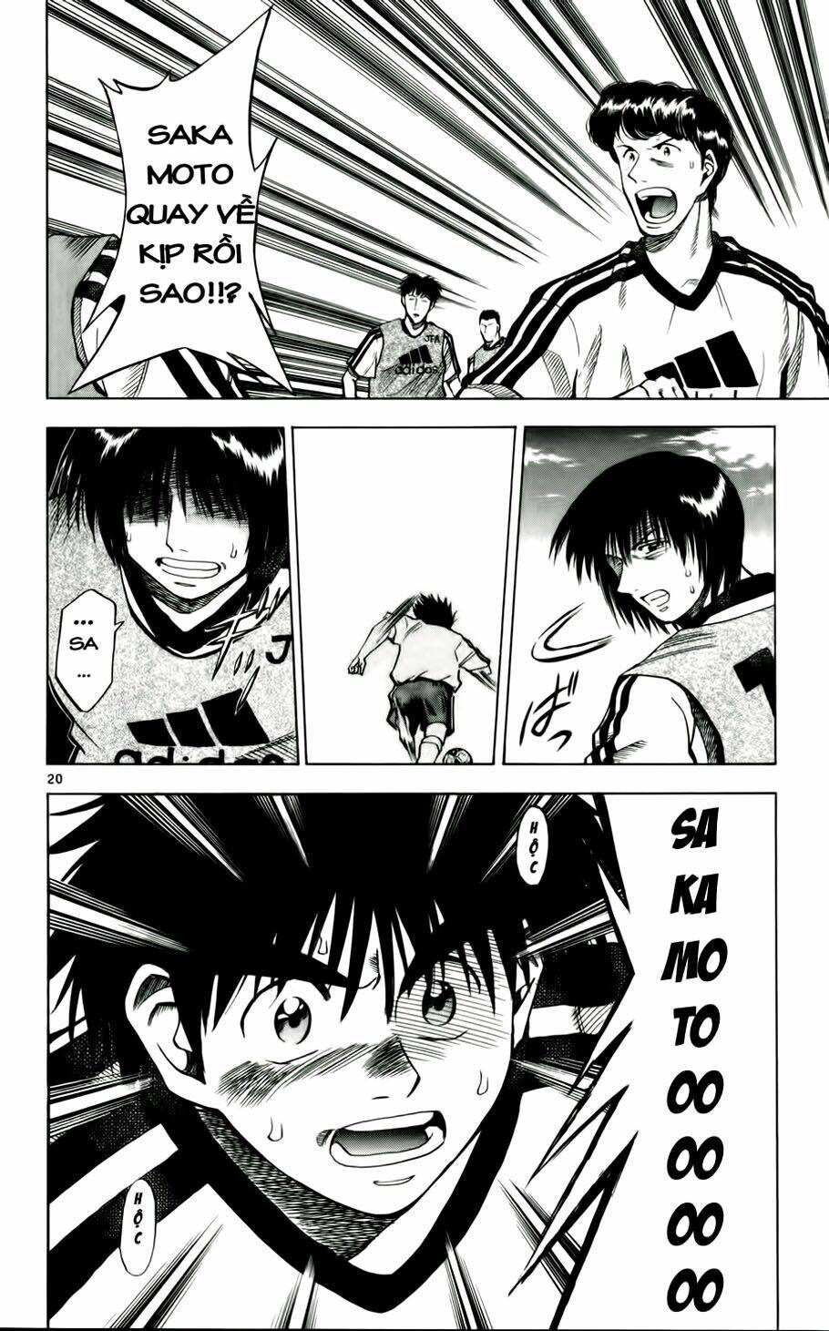 fantasista bản vip chapter 48 20