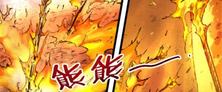 máy mô phỏng nhân sinh của lữ bố chapter 9 100