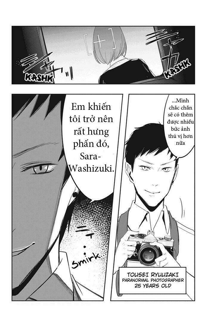 fatal frame: shadow priestess chapter 1 75