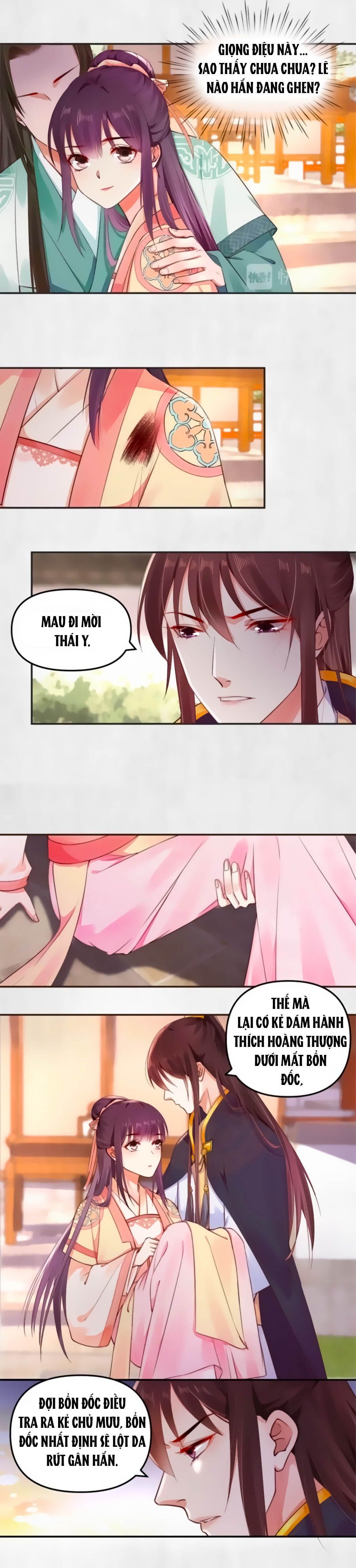 hoạn phi hoàn triều chapter 26 2