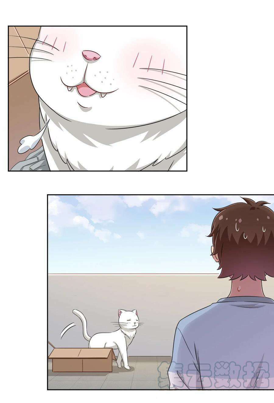 ông trời đã ban cho tôi siêu năng lực kỳ lạ gì thế này? chapter 8 18